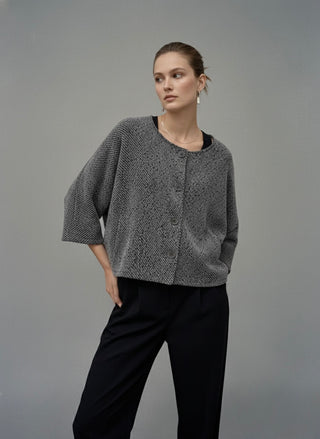 The Luna Cardigan