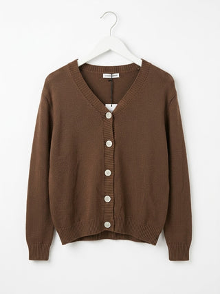 Everyday Knit V-Neck Cardigan -  Chocolate Brown